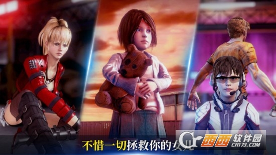 黑暗监狱无限血瓶