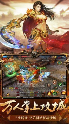 绿毒传奇复古1.85