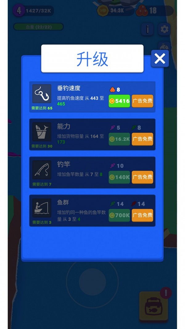 我开游艇摸鱼塘