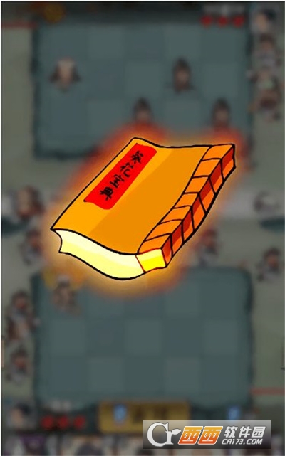 女侠防不住最新版