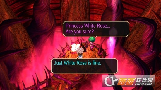 沙加开拓者无限金币