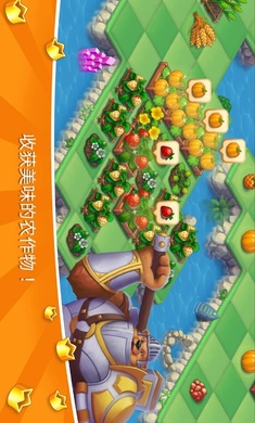 合并帝国修改版