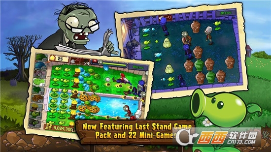 植物大战僵尸2.9.09中文版