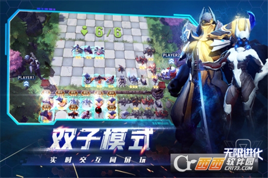 战争艺术taptap账号版