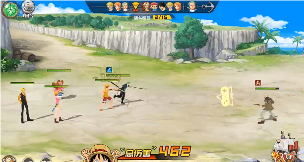 航海王激战新世界内购