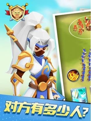 小样哪里跑无限金币版