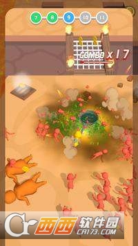 抖音疯狂棍子推