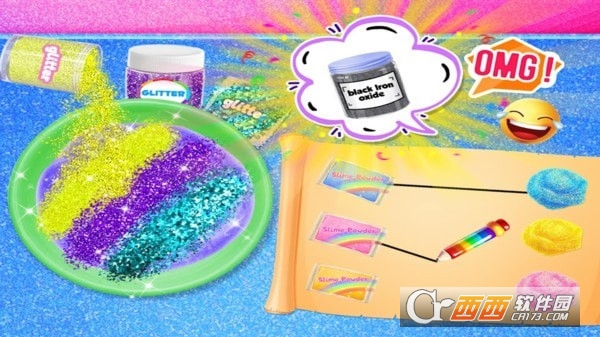 磁铁粘液模拟器