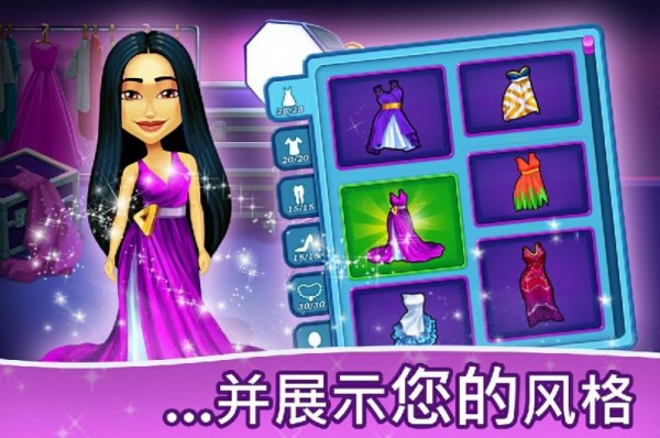 神话般的安吉拉