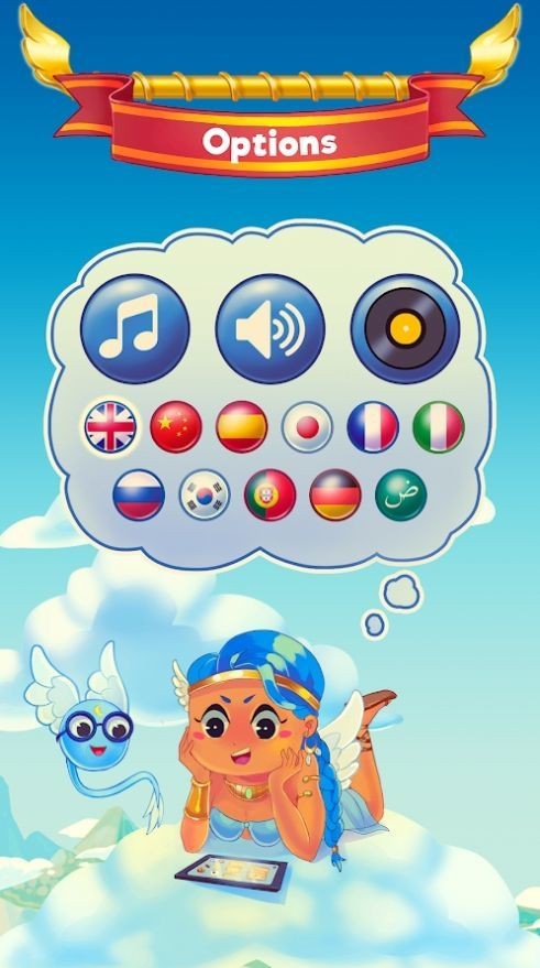 可爱的怪物合并