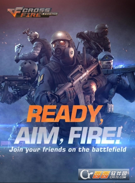 穿越火线枪战王者国际版