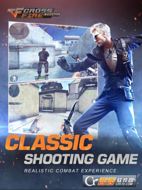 穿越火线枪战王者国际版