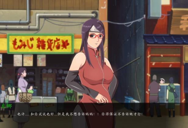 火影忍者最后的战争汉化