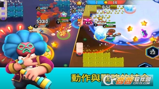 英雄打击3v3无限钻石