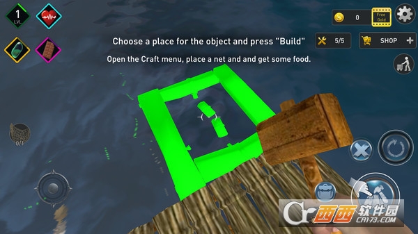 木筏求生海洋模拟