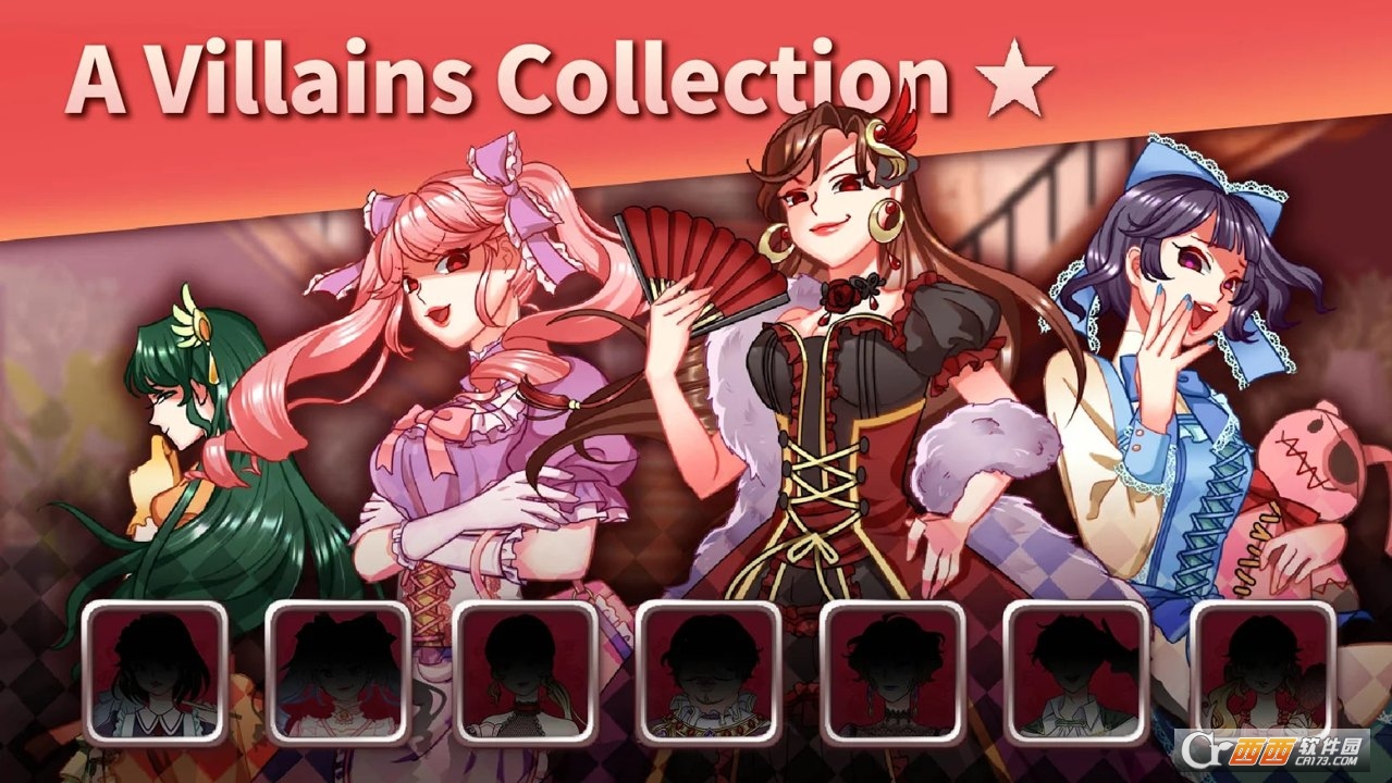 淑女大战Villain Battle