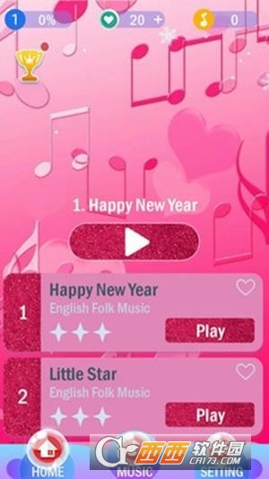 粉红色的钢琴键