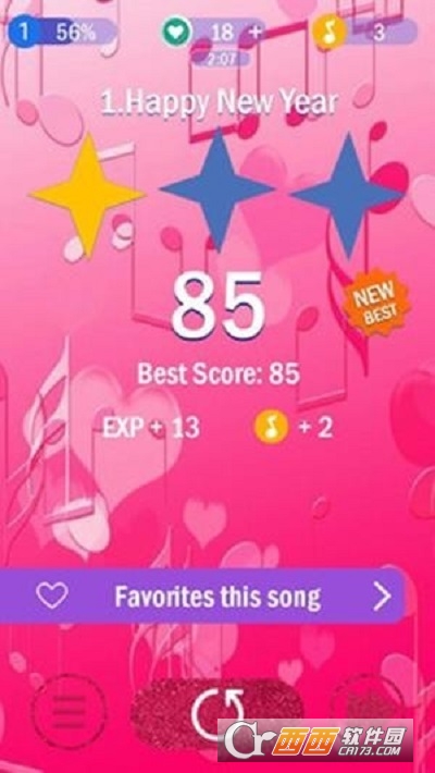 粉红色的钢琴键