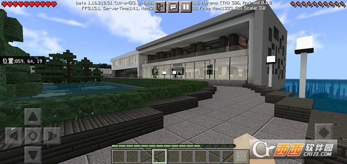 我的世界JDM旧车模组和雪松庄园手机版