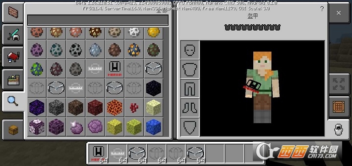 我的世界JDM旧车模组和雪松庄园手机版