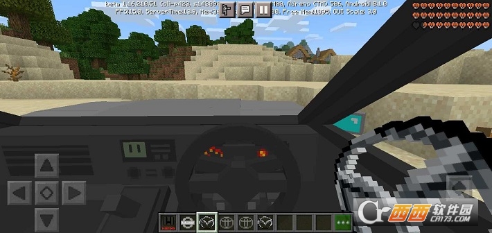 我的世界JDM旧车模组和雪松庄园手机版