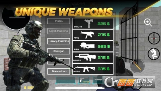 暴击CS特种部队