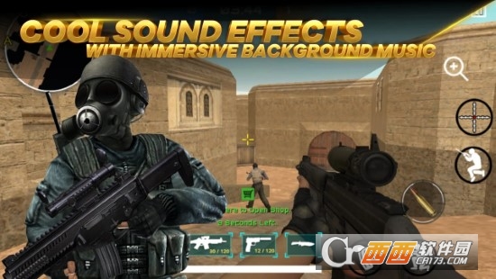 暴击CS特种部队