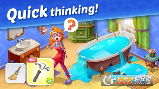 贝拉别墅无限钻石金币