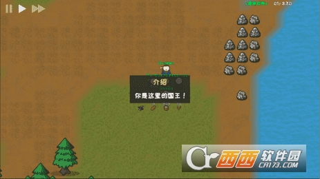 going deeper最新中文版