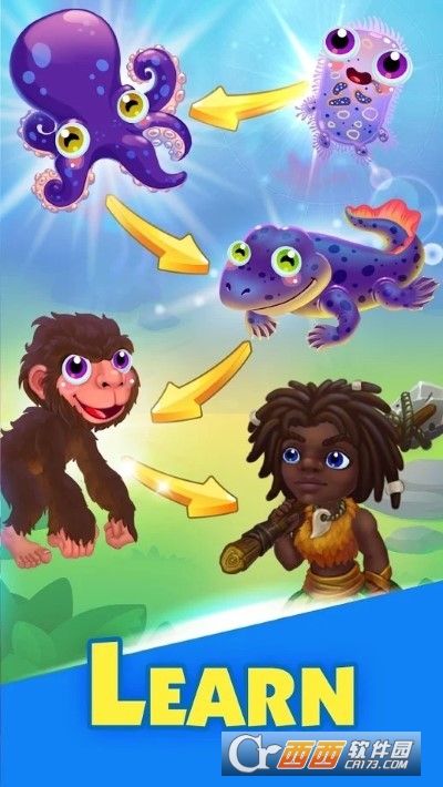 空闲点击与合并