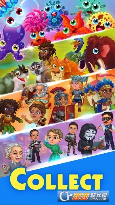 空闲点击与合并