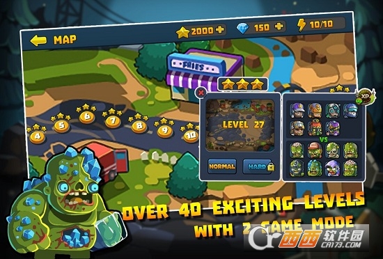 僵尸崛起死亡边境