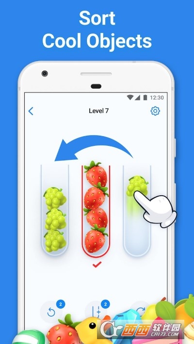 排序3D游戏