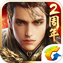 乱世王者SLG手游