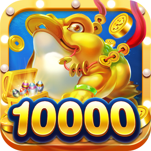 鱼丸疯狂捕鱼电玩城