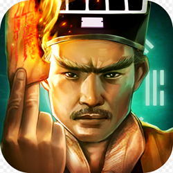 道士出观无限金条版