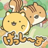 森林小动物与大树屋汉化版