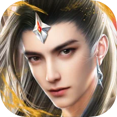 仙侠神域OL手游