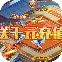 修仙世界升满级VIP版