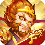 大话神宠最新版