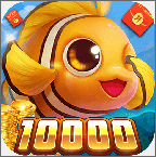 烈焰捕鱼红包版