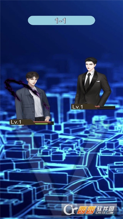 主播创造模拟营游戏