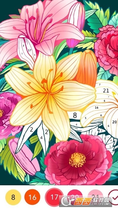 彩色风景按数字着色