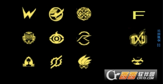 帝骑21神主牌模拟器