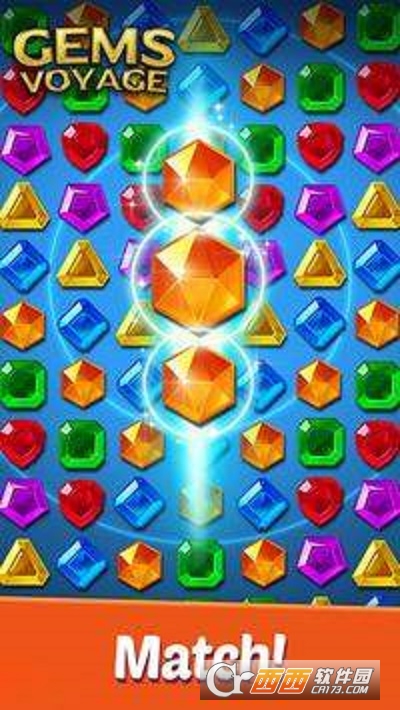 宝石航行游戏