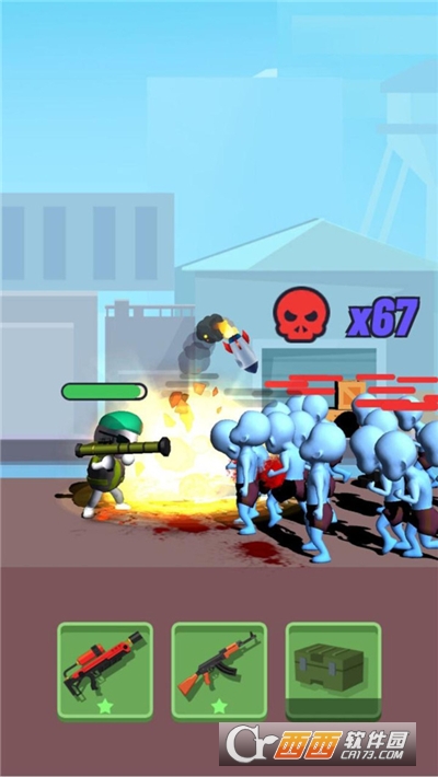 你们一起上吧手游