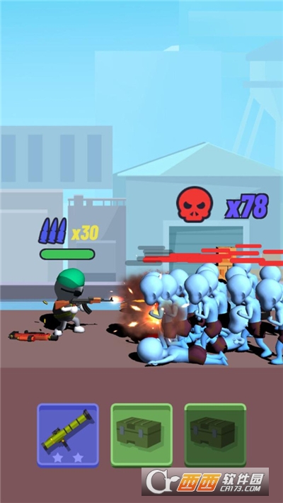 你们一起上吧手游