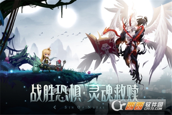 第八秩序礼包版