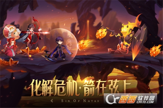 第八秩序礼包版