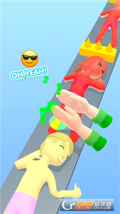 排排队按摩3D最新版